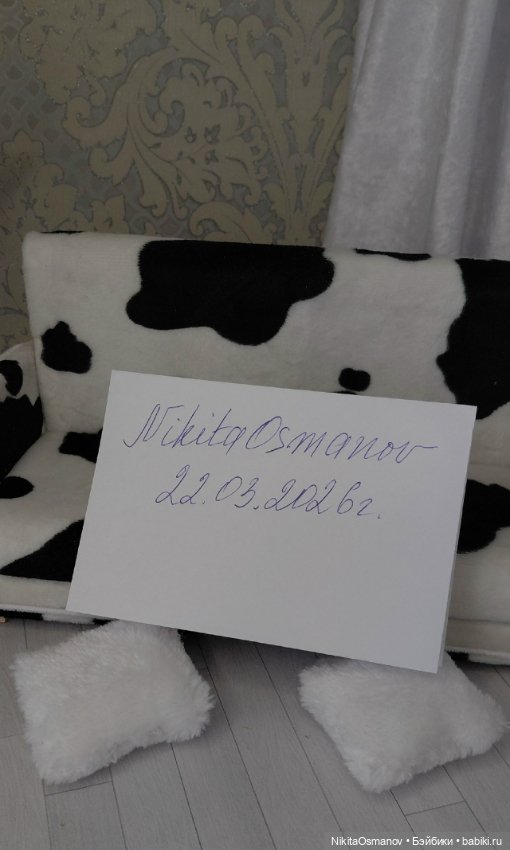 Диван "Долматин" для кукол 1:6 ( мебель) (фото 7)