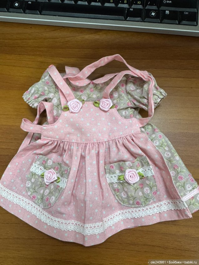 Наряд для вихтельки — Одежда для кукол (фото 2)