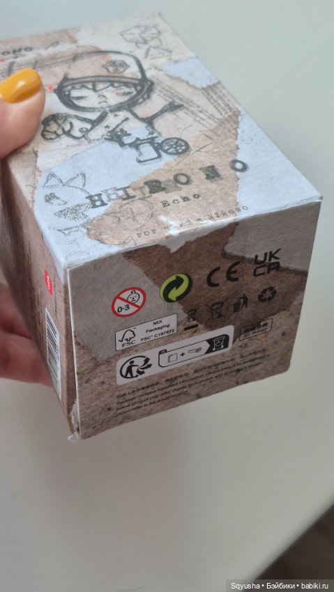 Коллекционная фигурка Hirono от Pop mart (фото 3)