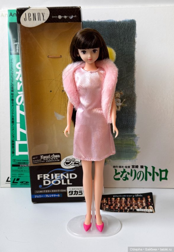 Кукла Jenny Каори Kaori-chan Friend Doll, 15th Anniversary Limited (Takara, 2000) (фото 5)
