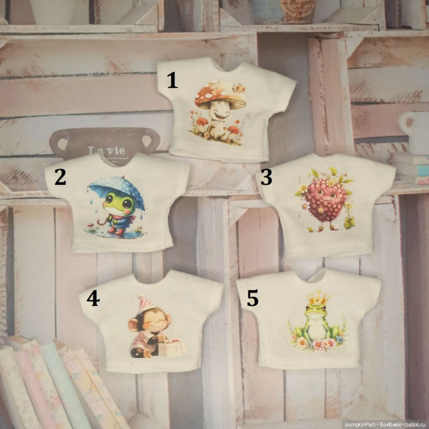 Футболки на пижамку или Жу от Даши Нужновой (фото 2)