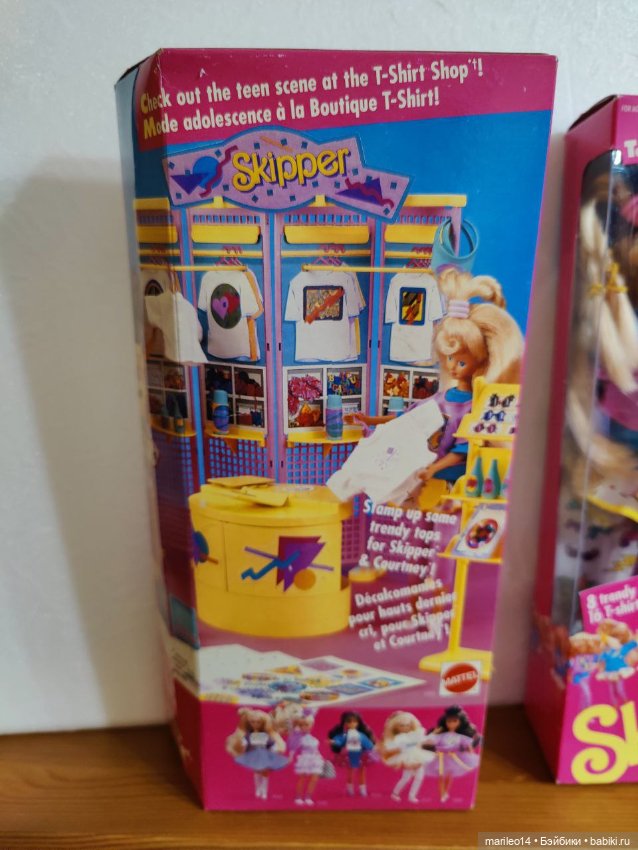 Скиппер Skipper Cool Tops (фото 5)