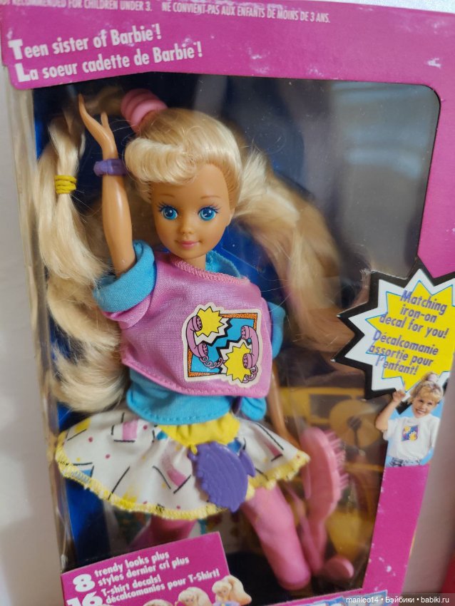 Скиппер Skipper Cool Tops (фото 4)