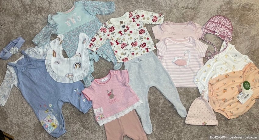 Лот для кукол реборн 50-56 см