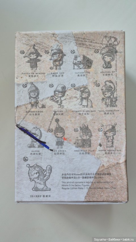 Коллекционная фигурка Hirono от Pop mart (фото 2)