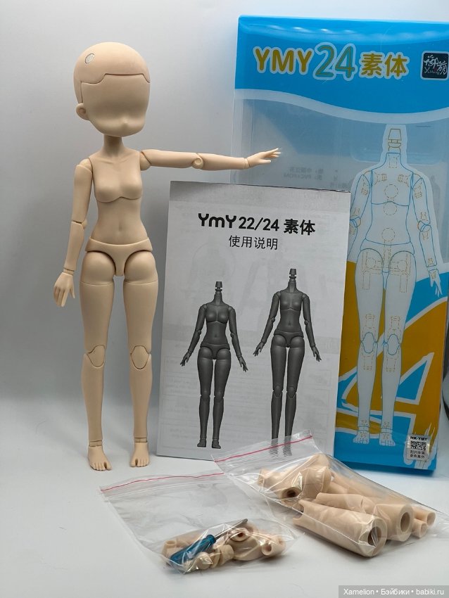 Девушка YMY-22-24 — Шарнирные куклы (не BJD)