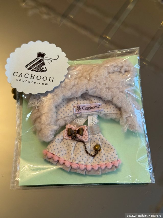 Одежда для кукол 11 см и кротов от Dust of dolls