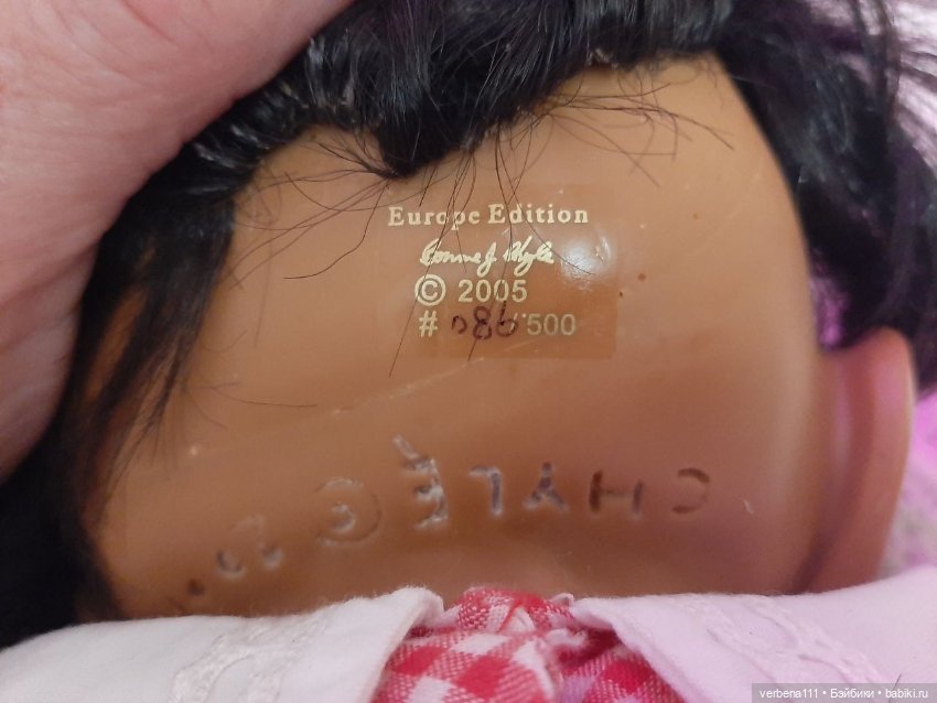 Чудесная виниловая девочка (фото 3)