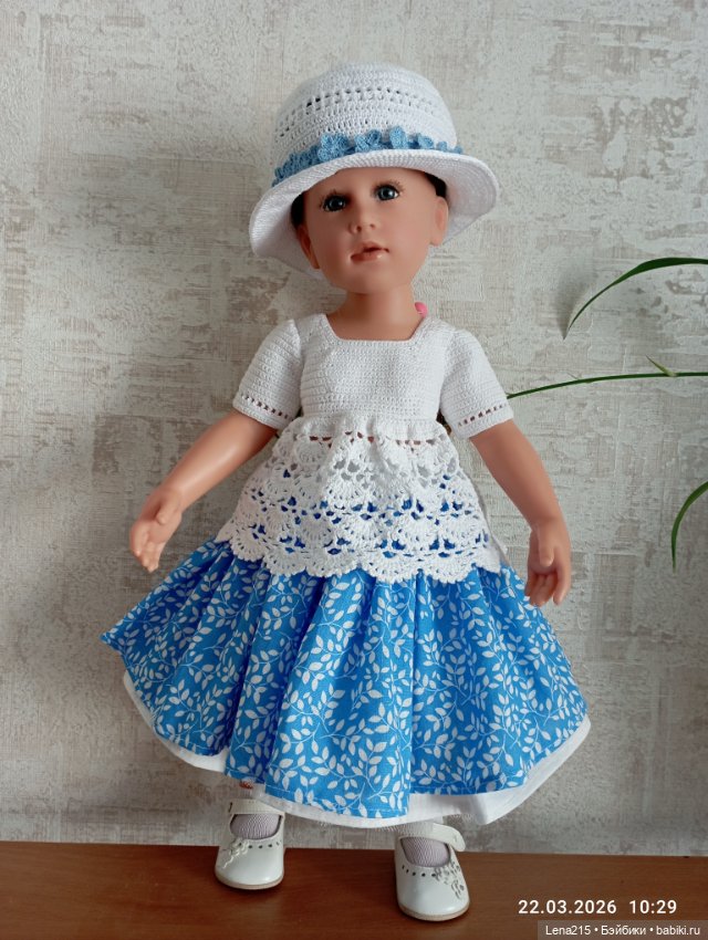 Одежда для кукол Готц 50см