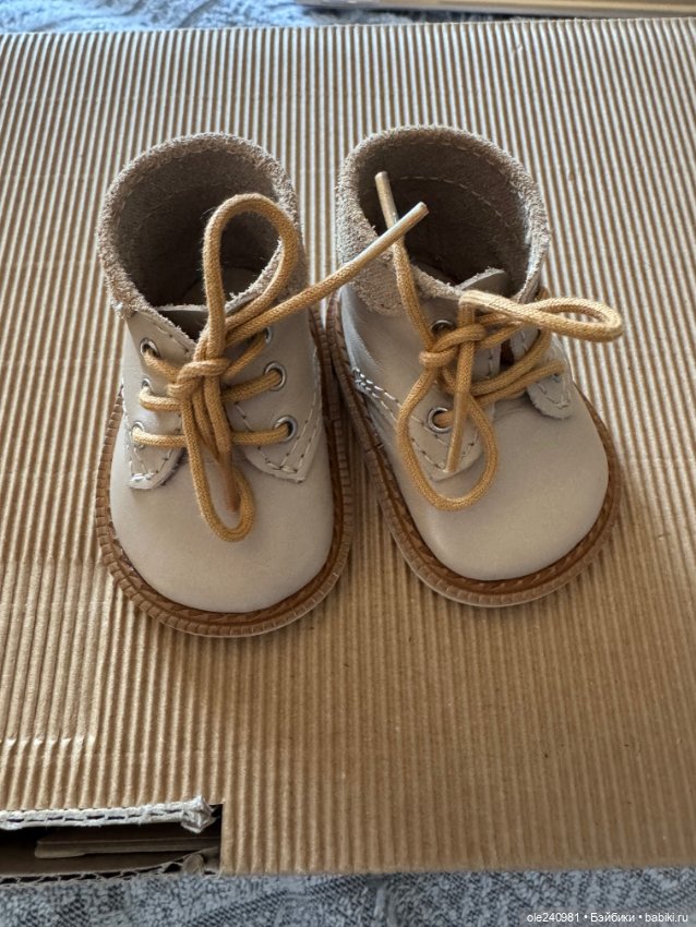 Наряд для вихтельки — Одежда для кукол