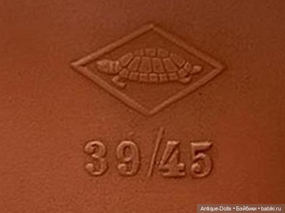 Винтажная немецкая кукла Schildkröt Christel 39-45