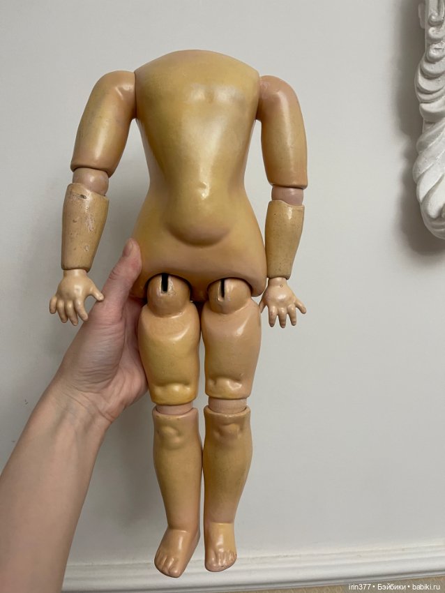 Немецкое антикварное тело