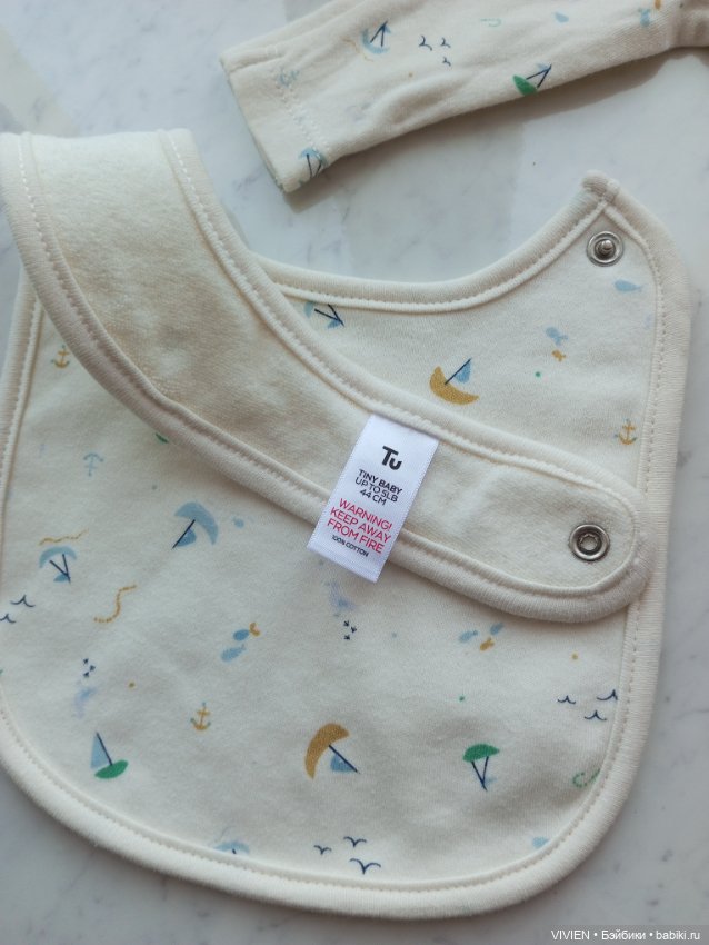 Лот одежды на крошку — Одежда для кукол (фото 3)