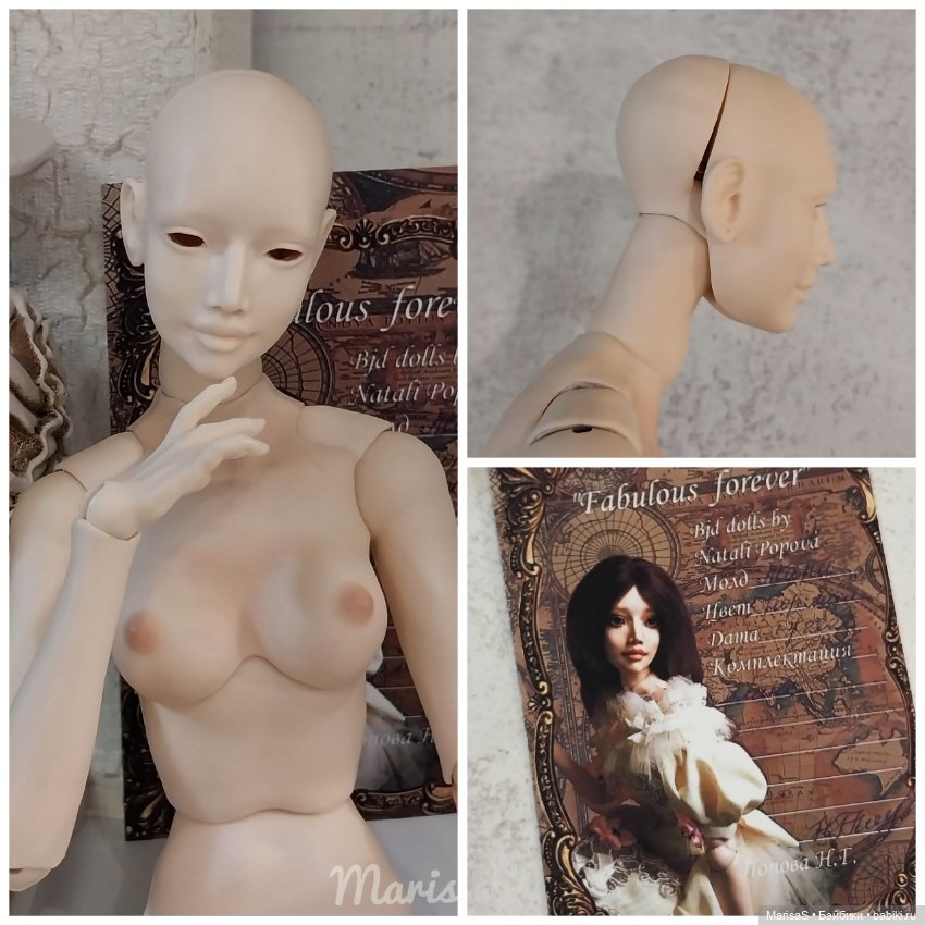 Кукла серии "Fabulous Forever" Мари от Натальи Поповой-Ярных (фото 5)