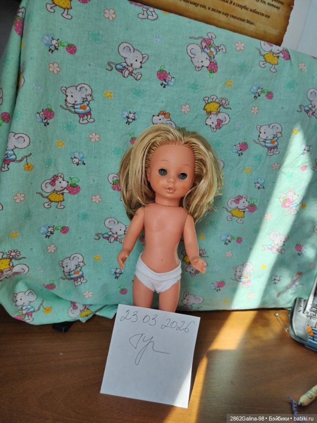Кукла ГДР рауштайн 26 — Винтажные куклы и игрушки детства (фото 4)