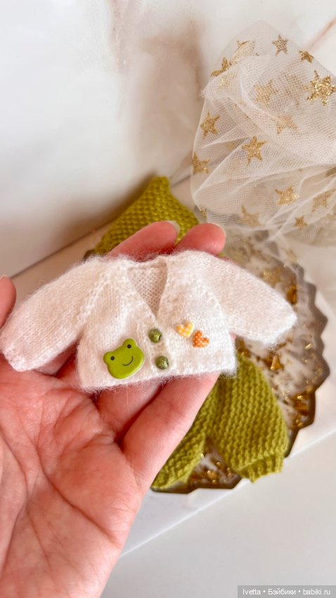 Лягушечка на об11 — Одежда для BJD (фото 5)