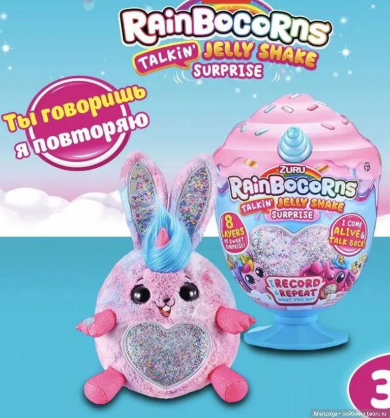 Лот игрушек и кукол для девочки (фото 5)