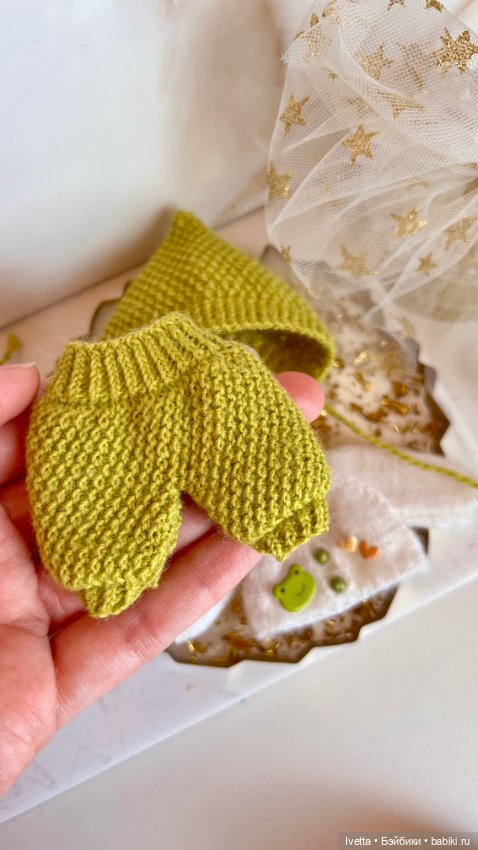 Лягушечка на об11 — Одежда для BJD (фото 6)