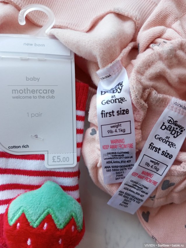 Лот одежды для куклы девочки (фото 6)