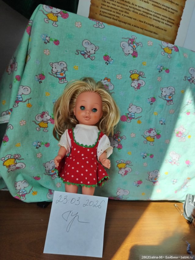 Кукла ГДР рауштайн 26 — Винтажные куклы и игрушки детства