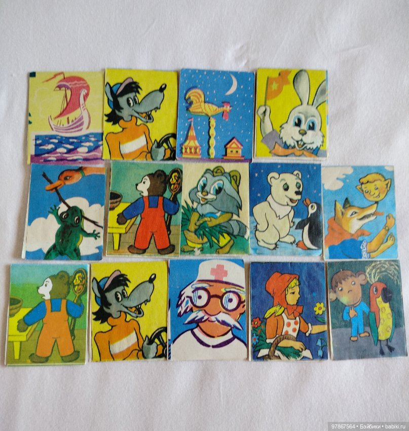 Флажки СССР 28 штук — Винтажные куклы и игрушки детства (фото 6)