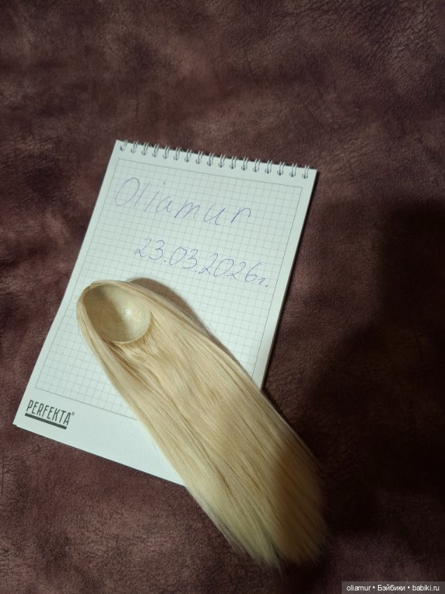 Продам паричок на Заю из альпаки (фото 6)