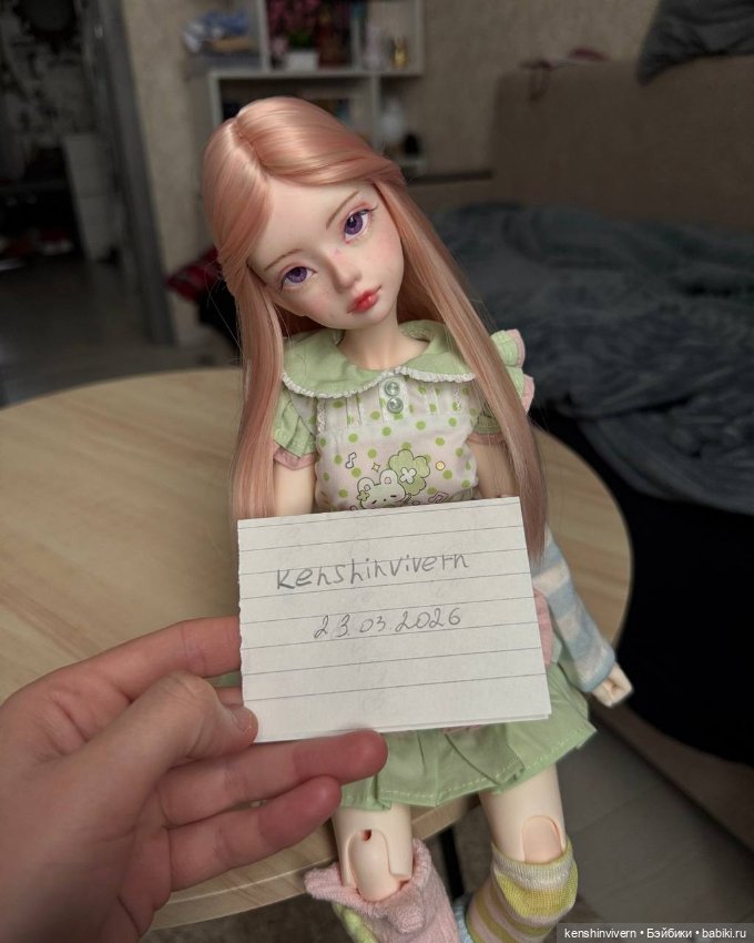 Продам Smile Maji от Harucasting (фото 8)