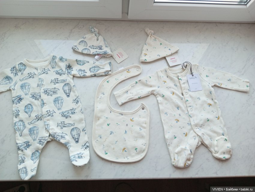 Лот одежды на крошку — Одежда для кукол