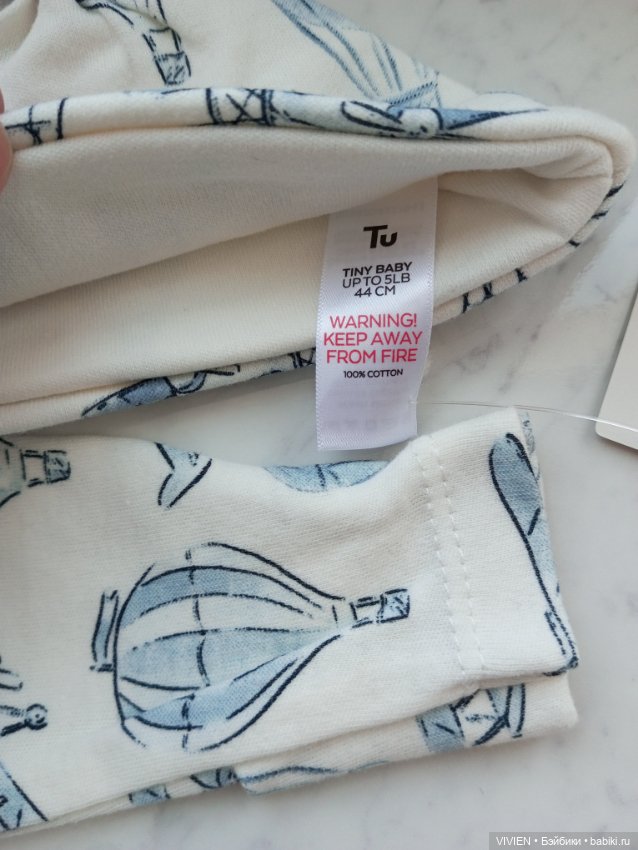 Лот одежды на крошку — Одежда для кукол (фото 5)