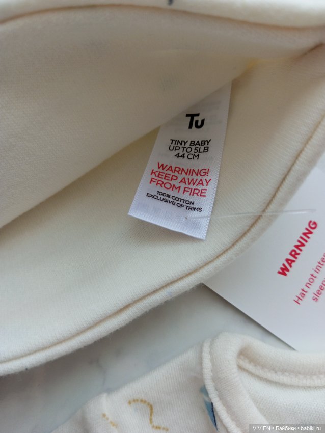 Лот одежды на крошку — Одежда для кукол (фото 4)