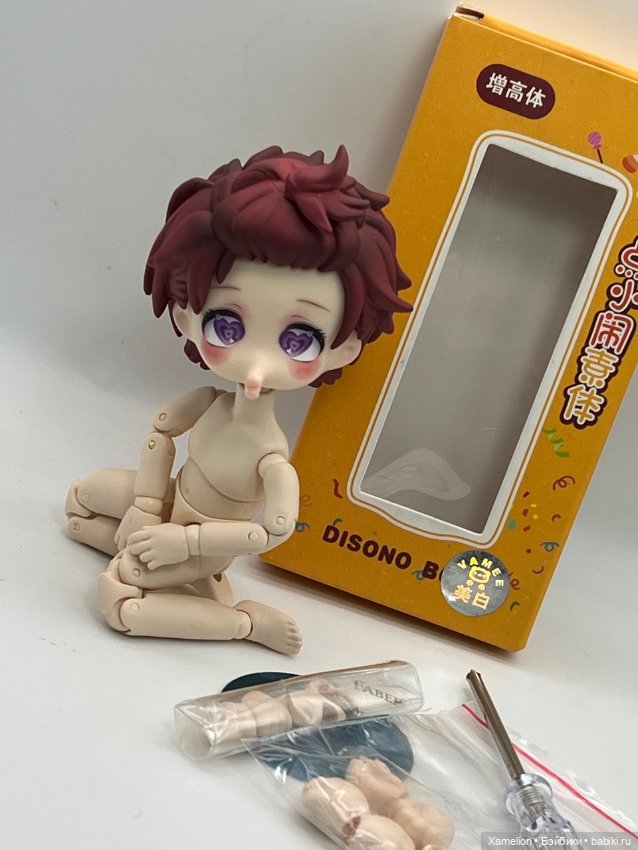 Комар Григорий ( формат Об11) (фото 4)