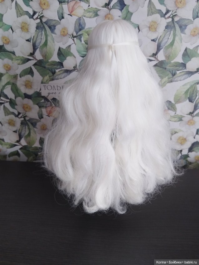 Сесиль Паола Рейна 2020г — Игровые куклы