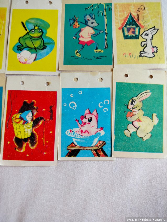 Флажки СССР 28 штук — Винтажные куклы и игрушки детства (фото 4)