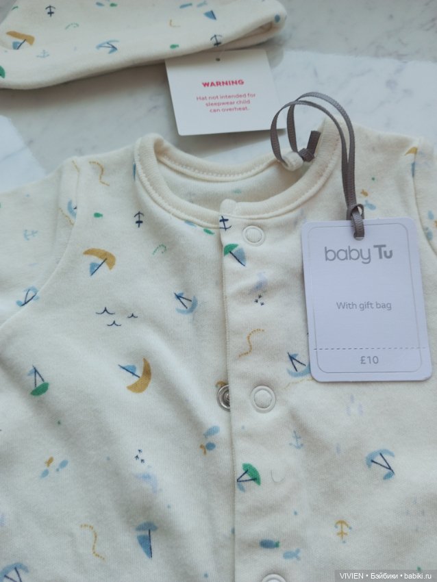 Лот одежды на крошку — Одежда для кукол (фото 2)