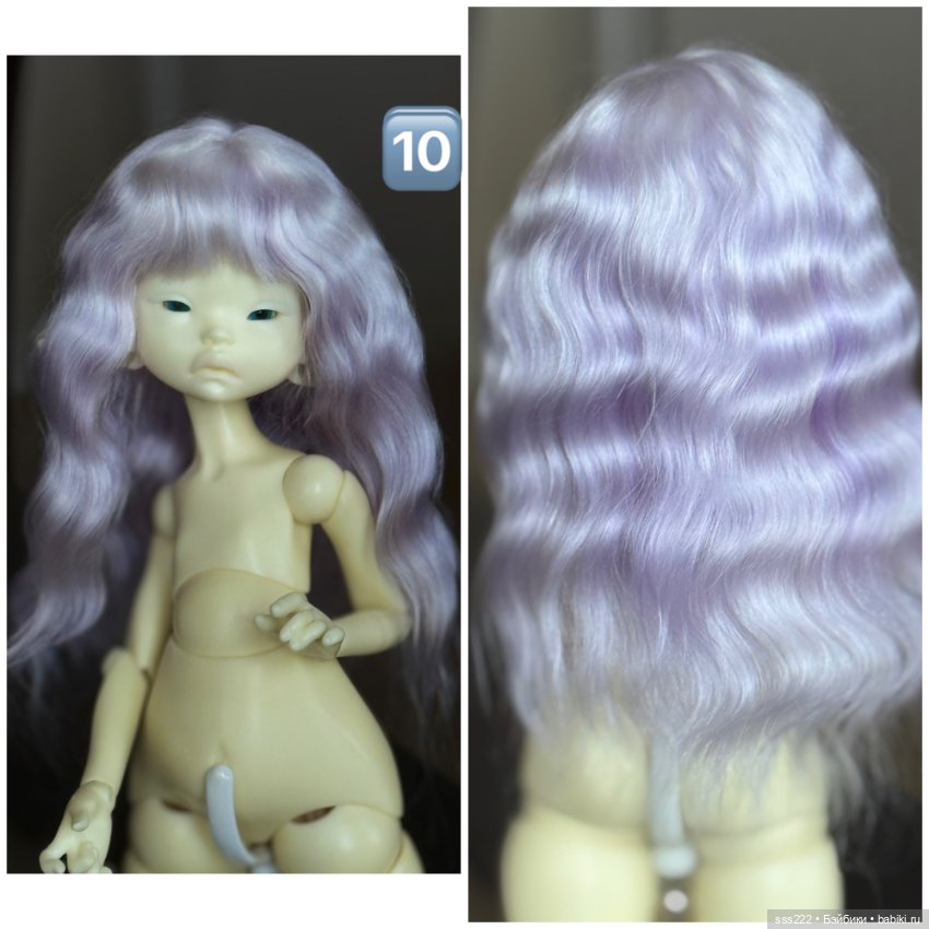 Цветные парики для кукол с размером головы 5-6