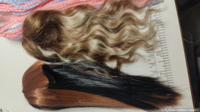 Парики на Mooqla — Парики для BJD (фото 4)