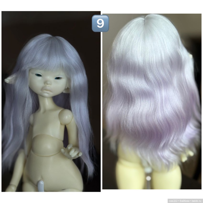 Цветные парики для кукол с размером головы 5-6