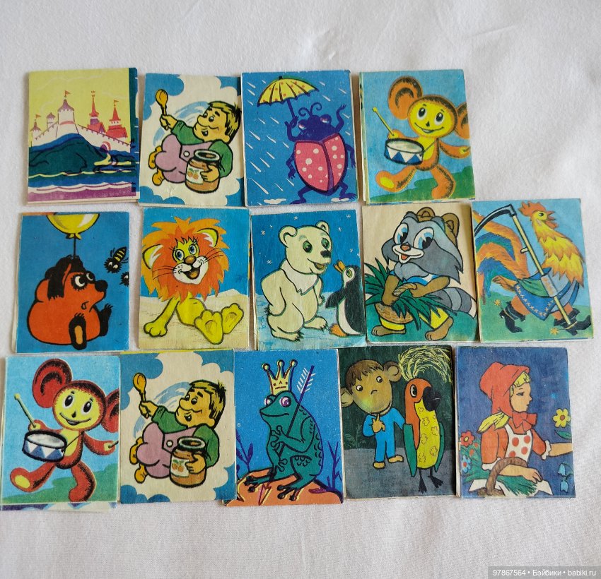 Флажки СССР 28 штук — Винтажные куклы и игрушки детства (фото 7)