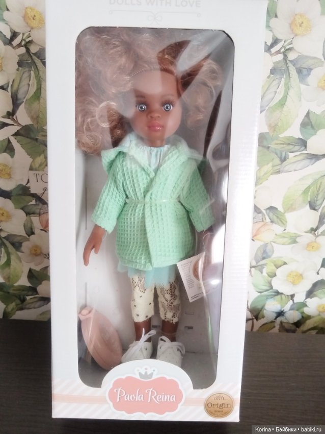 Нора карамелька Паола Рейна новая, полный комплект