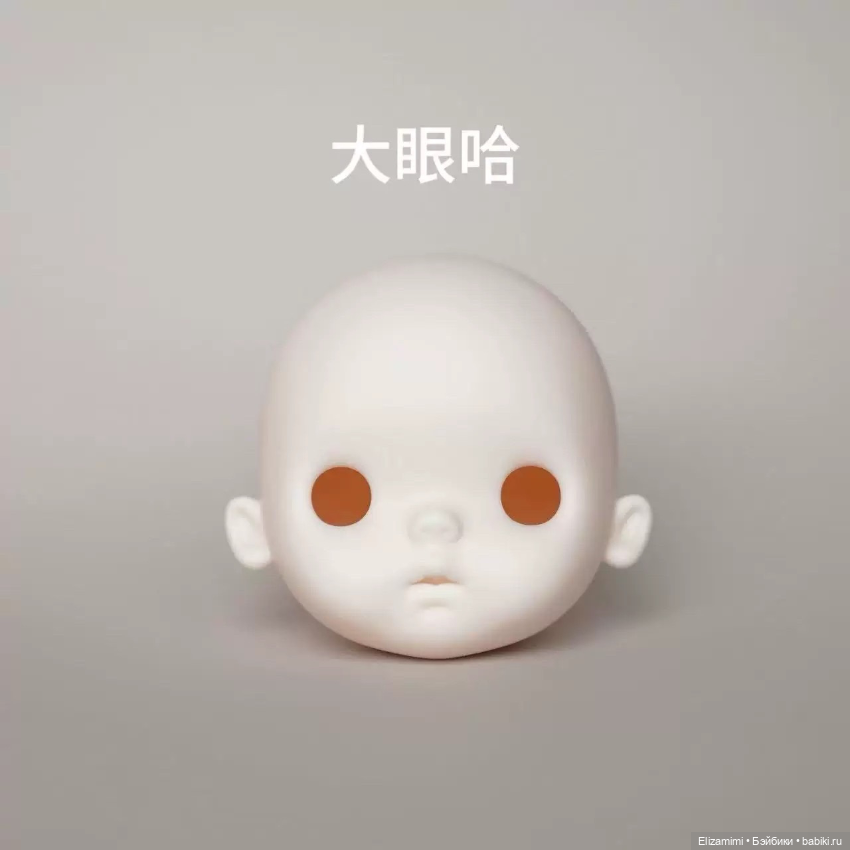 HoneyHoneyDoll без макияжа (фото 5)