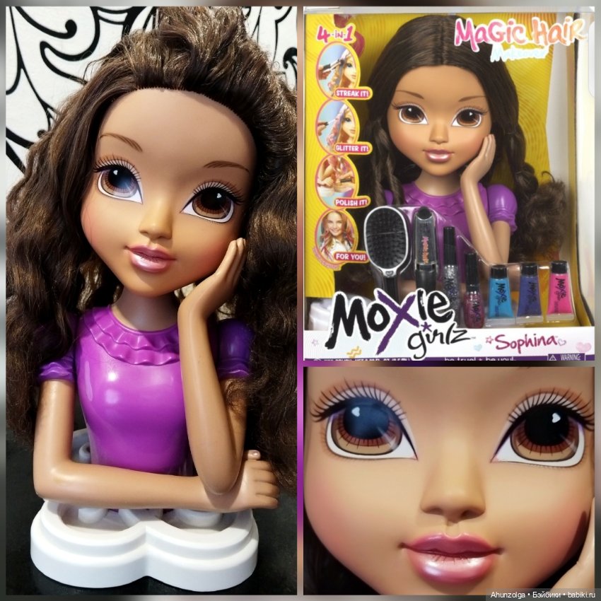 Манекен Moxie Girls София