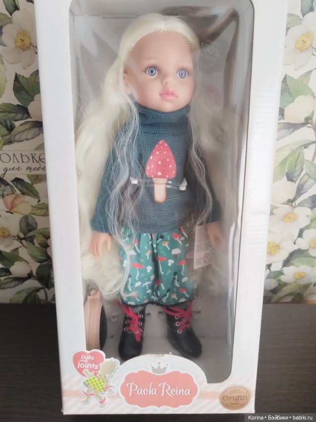 Сесиль Паола Рейна 2020г — Игровые куклы