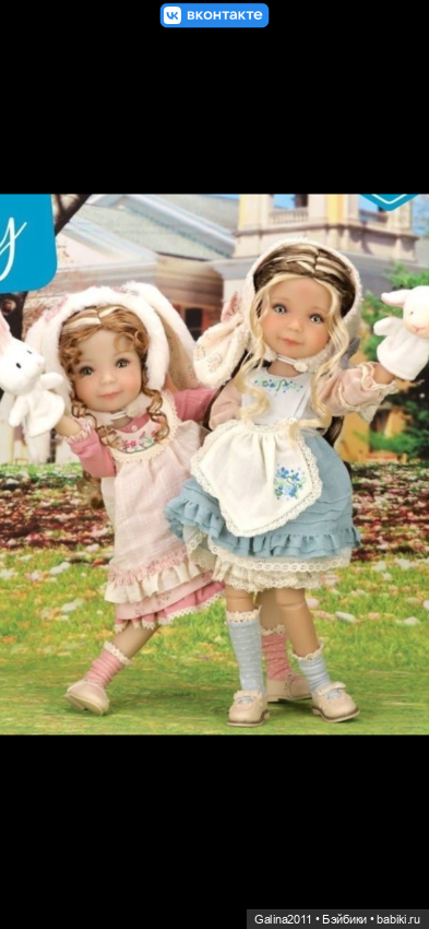 Кукла Сахарок Пасхальная в розовом аутфите (фото 4)