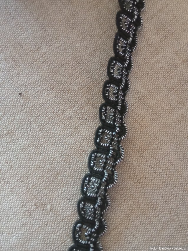 Винтажная тесьма для кукольного рукоделия (фото 3)