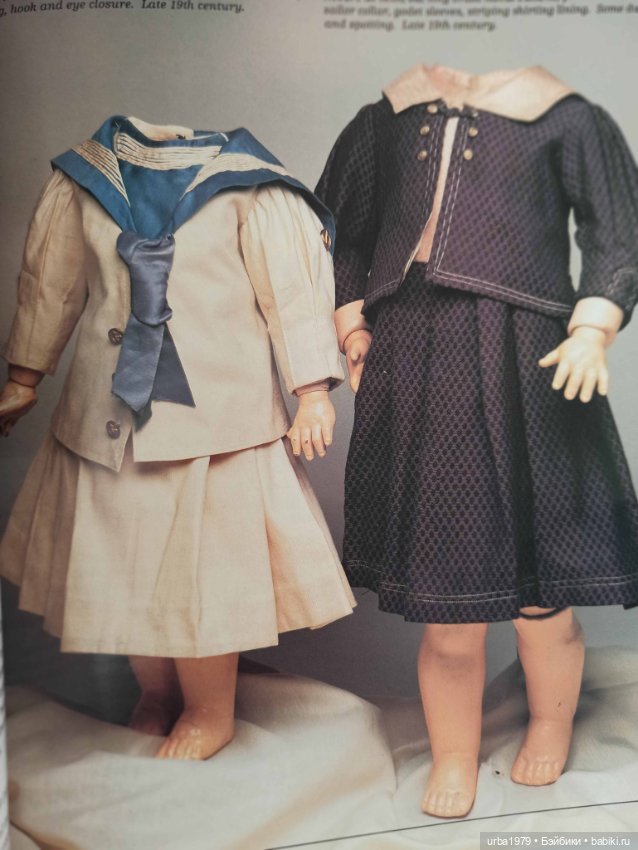 Каталог Perfectly Fitting костюмов антикварных кукол периода 1850-1925 (фото 2)