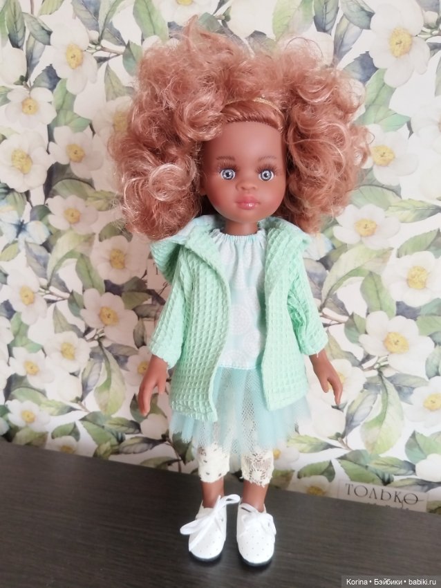 Нора карамелька Паола Рейна новая, полный комплект