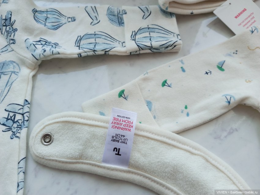 Лот одежды на крошку — Одежда для кукол