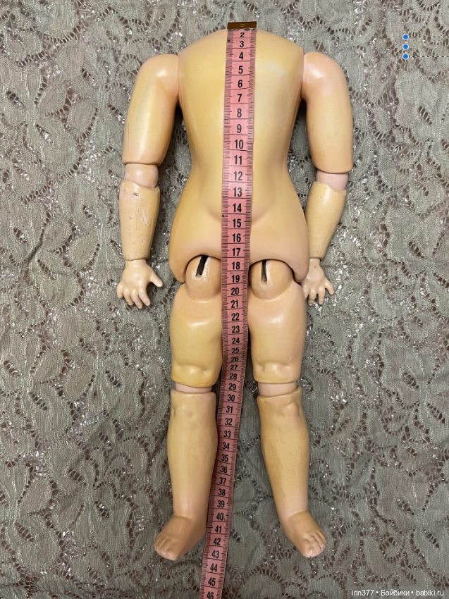 Немецкое антикварное тело