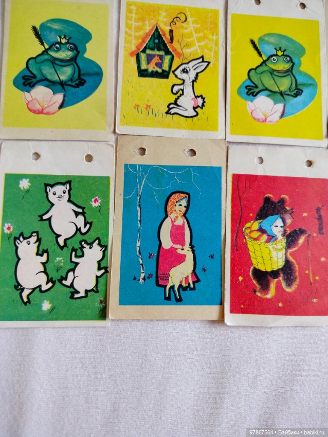 Флажки СССР 28 штук — Винтажные куклы и игрушки детства (фото 5)