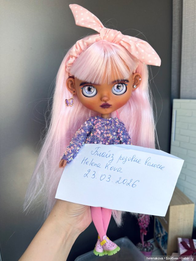 Кукла Блайз кастом розовые волосы (фото 8)